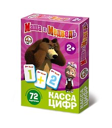 Настольная игра «Маша и Медведь Касса цифр», Десятое Королевство