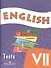 Английский язык 7 кл. Контрольные и провер. задания (7,8,10,11,12 изд) (м) Афанасьева - 0
