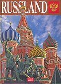 Россия, альбом на немецком языке - 0