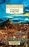 О военном искусстве - 0