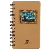 Записная книжка «My econote. Звёздная ночь», 200 страниц