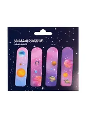 Закладки самоклеящиеся "The sky is the limit"