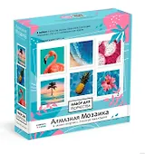 Набор для творчества. Алмазная мозаика 6 мини-картин. Райское наслаждение. Арт. 09221