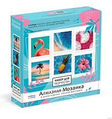 Набор для творчества Origami. Алмазная мозаика «Райское наслаждение»