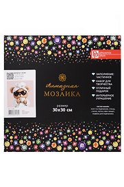 Набор для творчества. Алмазная мозаика «Мишка с кофе», 30 х 30 см, с частичной выкладкой