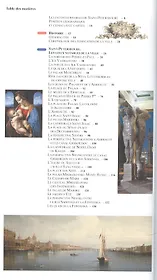 Путеводитель Санкт-Петербург на французском языке