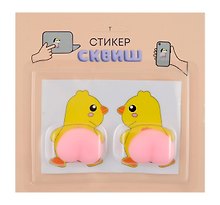 Наклейка сквиш антистресс. Цыпленок