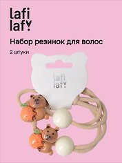 Набор резинок для волос «Капибары с мандарином», пластик, 2 штуки, Lafilaf