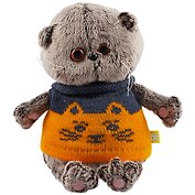 Мягкая игрушка Басик BABY в жилете (20 см)