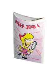 Подарочная упаковка Супер дочка (UU00000024)