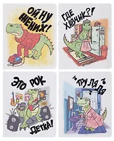 Тетрадь 48л кл. "Тирекс в отпуске" двойная обложка прозр.пластик, печать, ассорти