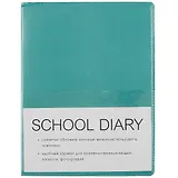 Дневник школьный Listoff, "Monochrome. 3"