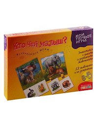 Настольная игра «Кто чей малыш», Дрофа-Медиа