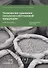 Технологии хранения сельскохозяйственной продукции. Учебное пособие - 0