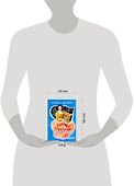 МШ.Ночь герцогини - 1