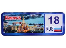 ГС Магнит Ижевск Номер региона Достопримечательности города вид 3 (дерево) (7,5см)