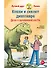 Конни и скелет динозавра: Дело о пропавшей кости - 0