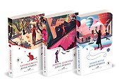 Набор из 3-х книг: "Почерк Леонардо", "Бабий ветер", "Липовая жена" Дины Рубиной - 1