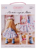 НТ Набор для шитья Интерьерная кукла Майя 18*22,5*4,5см