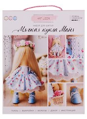 НТ Набор для шитья Интерьерная кукла Майя 18*22,5*4,5см