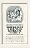 Духовные движения в Народе Божьем. История и современность: Материалы Международной научно-богословской конференции (Москва, 2-4 октября 2002 г.) - 0