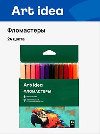 Фломастеры Art idea, 24 цвета