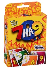 Настольная игра «7 на 9 multi», Magellan 