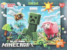 Пазл «По мотивам Minecraft» 104 элемента, My Game