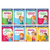 Набор книжек "Веселые уроки 5-7 лет". Комплект из 8 книг - 0