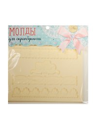Молд для творчества Наше счастье (1257330) (14х10см) (Арт Узор) (упаковка)