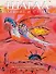 Шагал. Деяние и Слово. Пастели из Национального музея Библейского послания - 0