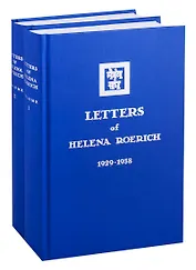 Letters of Helena Roerich. 1929-1938. Volume I-II. (комплект из 2 книг)