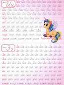 Пишем слоги. Каллиграфические прописи для девочек - 1