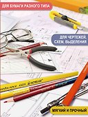 Карандаш двусторонний, красно-синий, Acmeliae, 2 цвета - 2