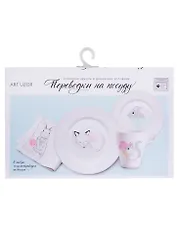 Переводки на посуду (холодная деколь) Sweet Day, 21х29.7см 3113818