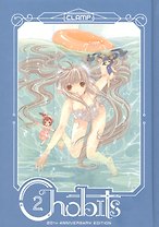 Chobits 2