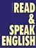 Read and Speak English: учебное пособие - 0