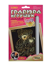 LORI Гр-231 Гравюра малая с эффектом золото Мишки (набор для творчества) (3+) (упаковка)