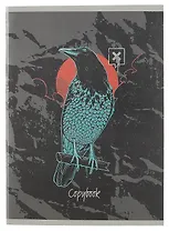 Тетради в клетку Listoff, "Mix trends. Дизайн 8", А4, 96 листов