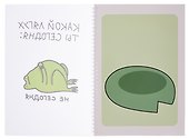 Тетрадь общая «Не сегодня», 60 листов в клетку, А4 - Listoff - 1