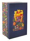 Коробка подарочная "НОВОГОДНЯЯ ИГРУШКА" 30.5*20*13см, Новый год, картон - 0