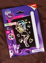 Набор для творчества LORI Гравюра HASBRO Equestria Girls малая с эффектом голографик Забавная Пинки Пай" Грп-007"