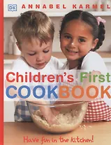 Childrens First Cookbook