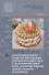 Организация и ведение процессов приготовления, оформления и подготовки к реализации холодных блюд, кулинарных изделий, закусок сложного ассортимента с учетом потребностей различных категорий потребителей, видов и форм обслуживания. Учебник - 0