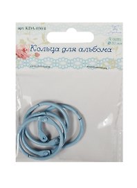 Кольца для альбома (KDA-030/4) (d=30мм) (цвет голубой) (4шт.) (Рукоделие) (упаковка)