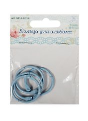 Кольца для альбома (KDA-030/4) (d=30мм) (цвет голубой) (4шт.) (Рукоделие) (упаковка)