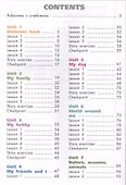 Английский язык. 4 класс. Учебник - 1
