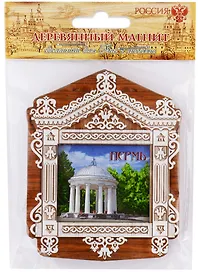 ГС Магнит в форме окна Пермь