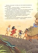 Капитан Шарки. Приключение на необитаемом острове - 1
