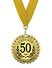 Медаль подарочная С юбилеем 50 лет (med02-097) - 0